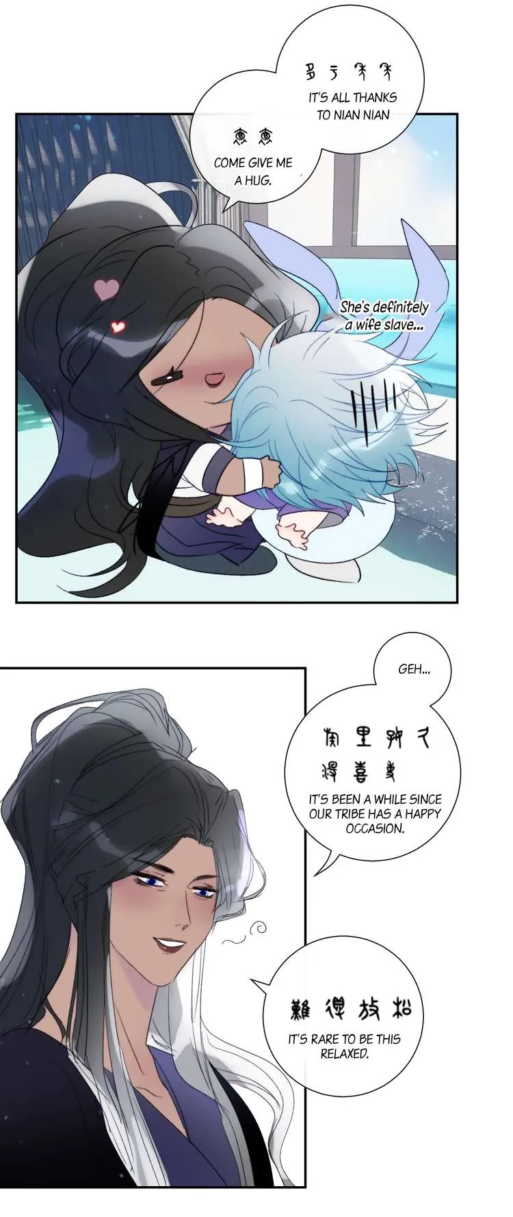 Read Mermaid