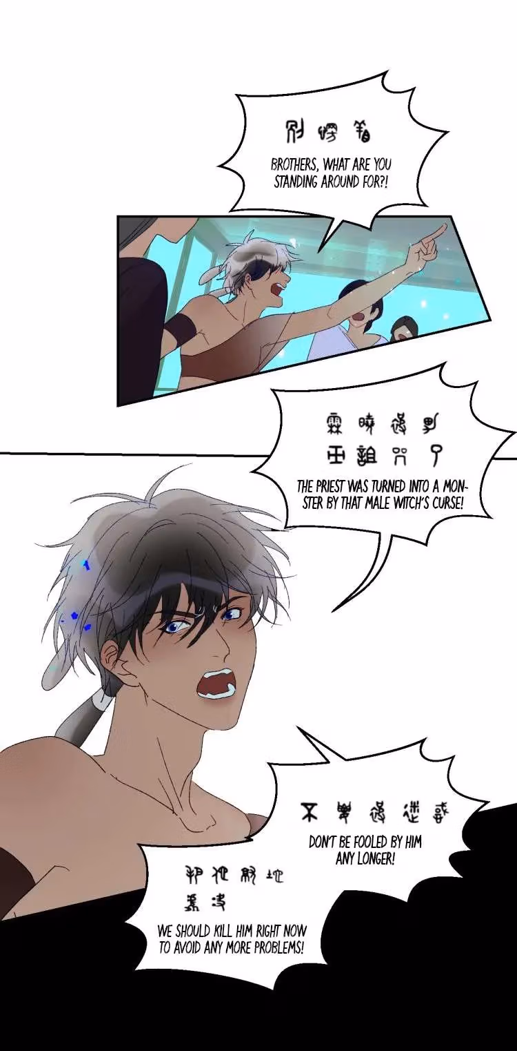 Read Mermaid