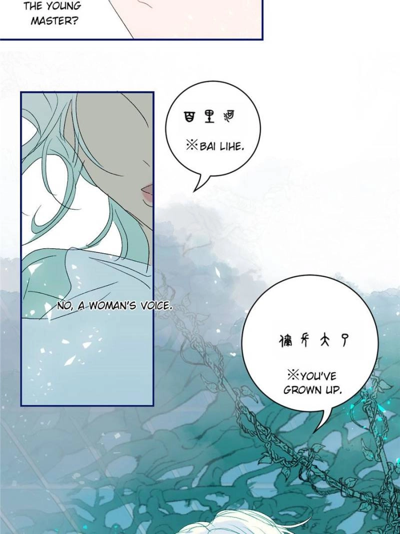 Read Mermaid