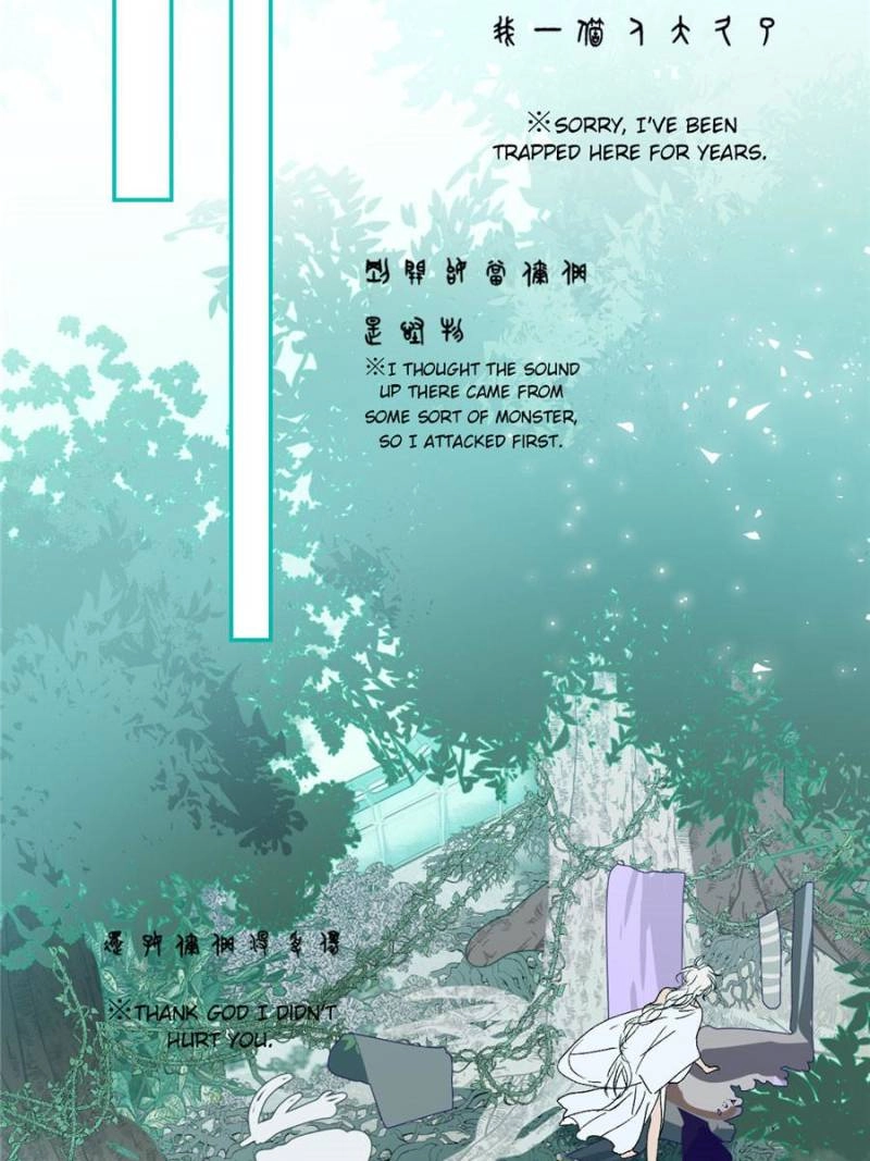 Read Mermaid