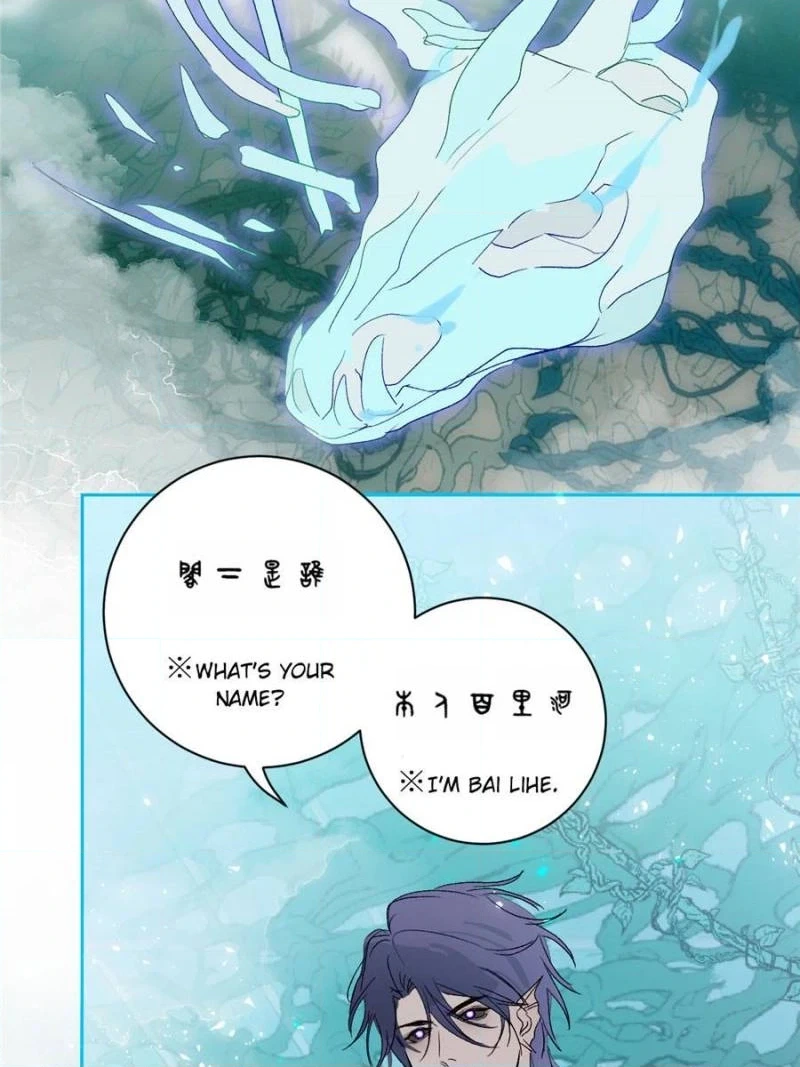 Read Mermaid