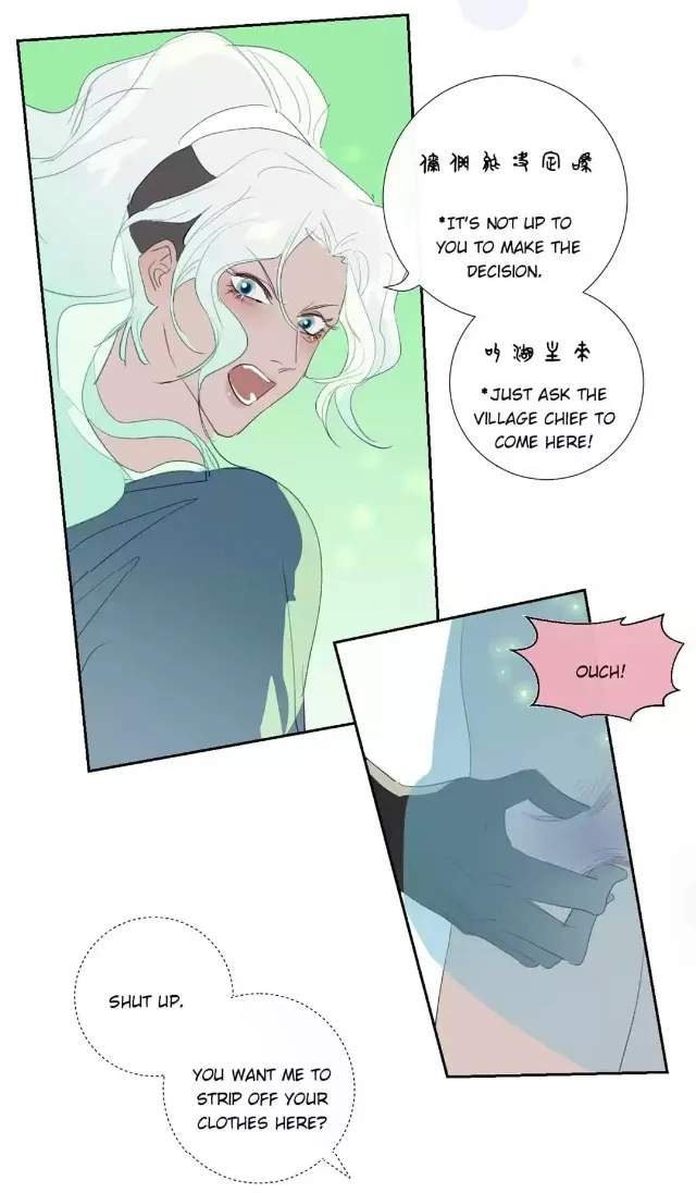 Read Mermaid