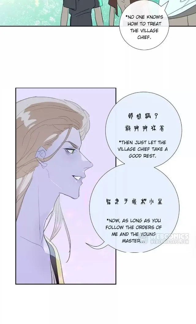 Read Mermaid