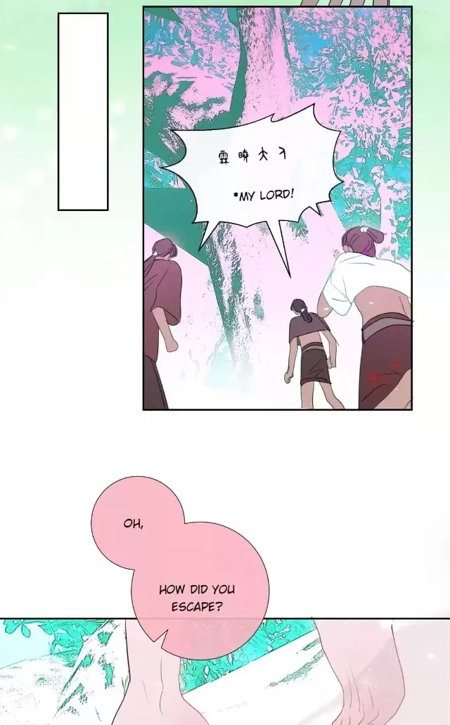 Read Mermaid