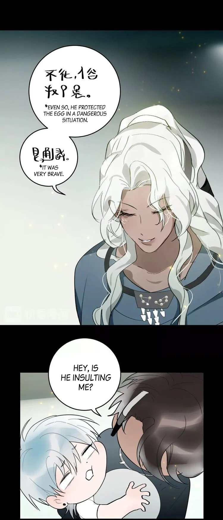 Read Mermaid