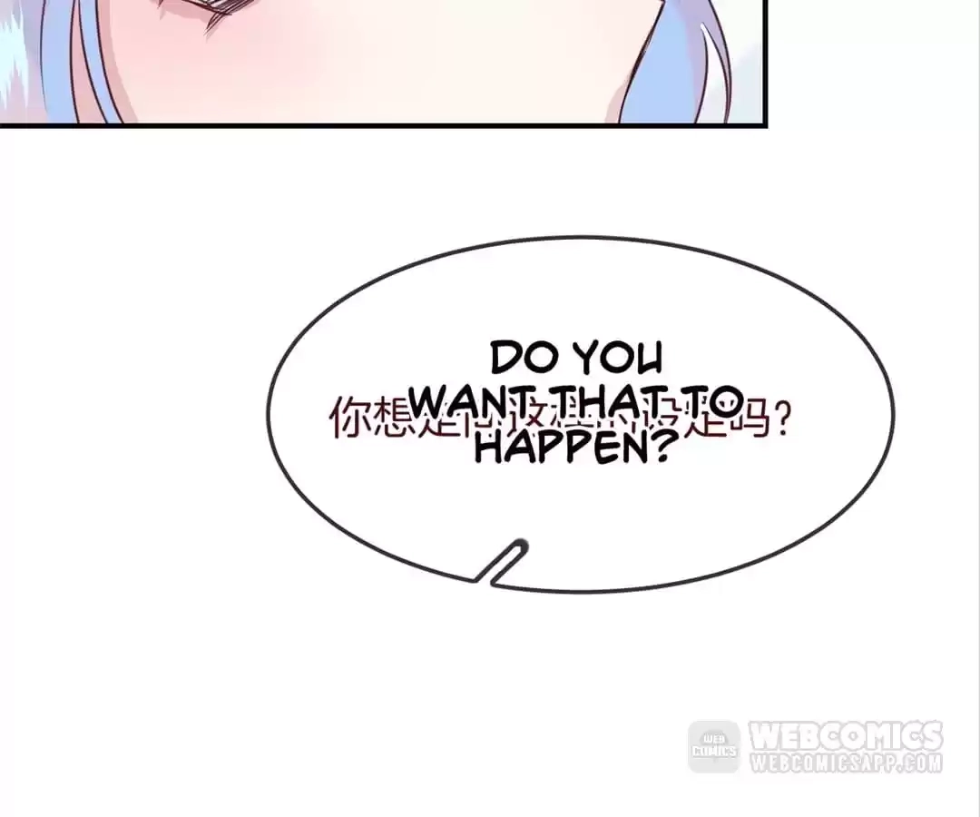 Read Mermaid