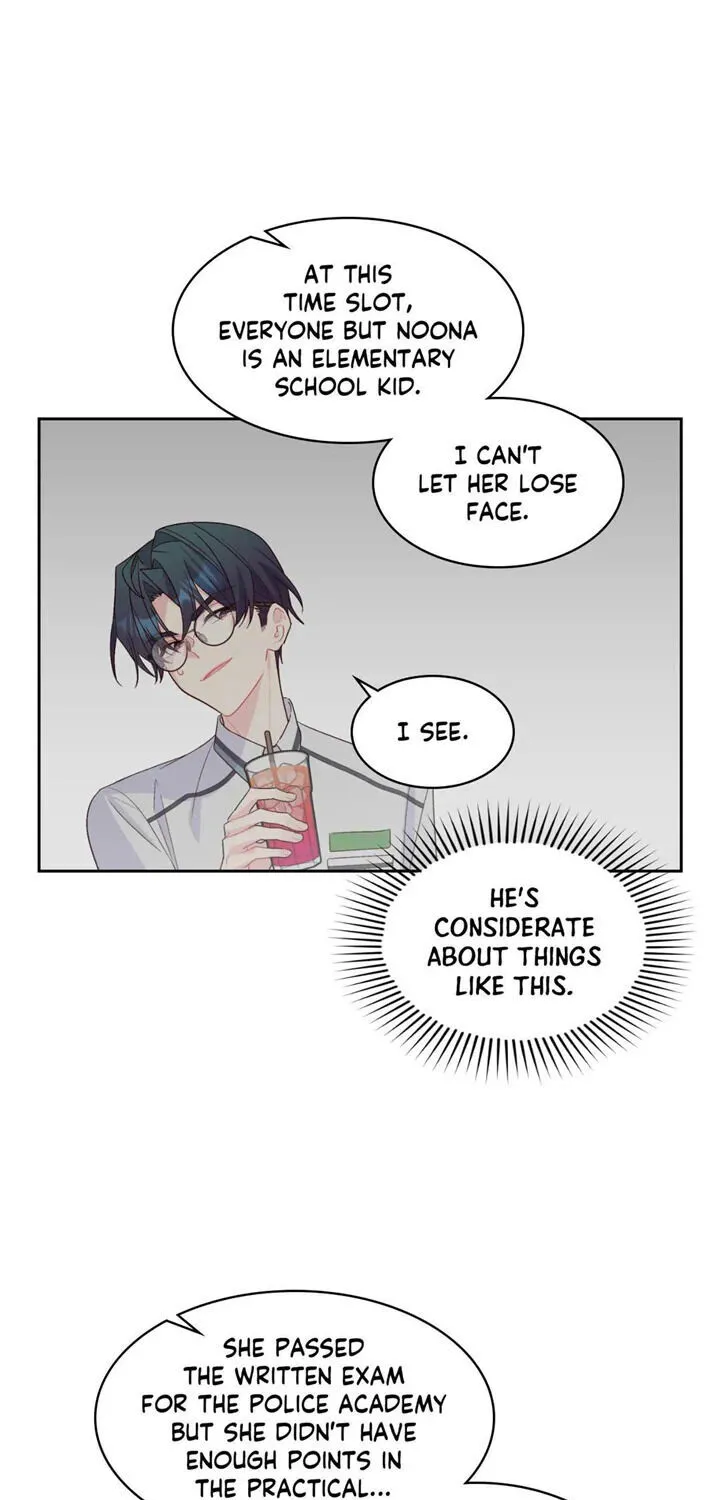 Read Merry Marbling chapter 0 image 71 on Lezhin