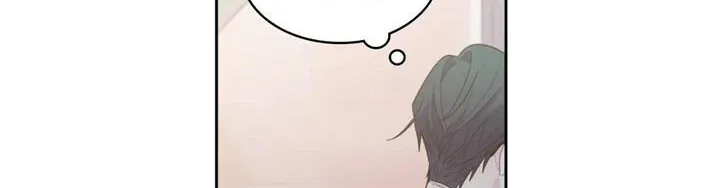 Read Merry Marbling chapter 0 image 92 on Lezhin