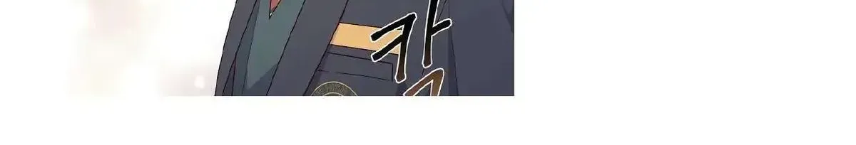 Read Merry Marbling chapter 1.1 image 13 on Lezhin