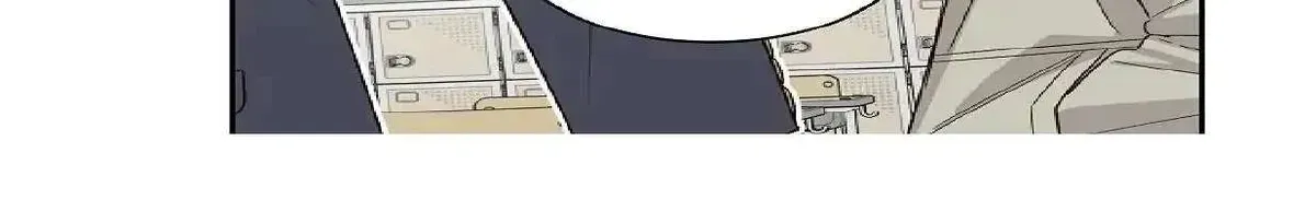 Read Merry Marbling chapter 1.1 image 31 on Lezhin