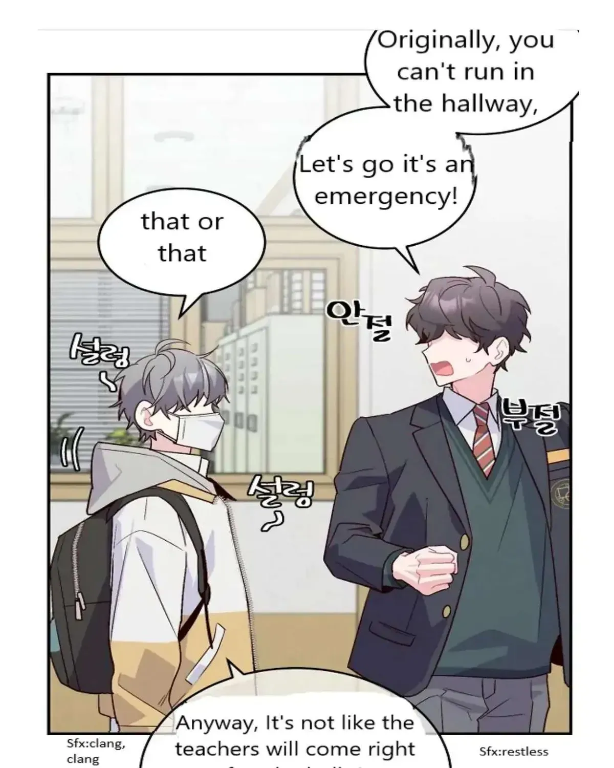 Read Merry Marbling chapter 1.1 image 56 on Lezhin