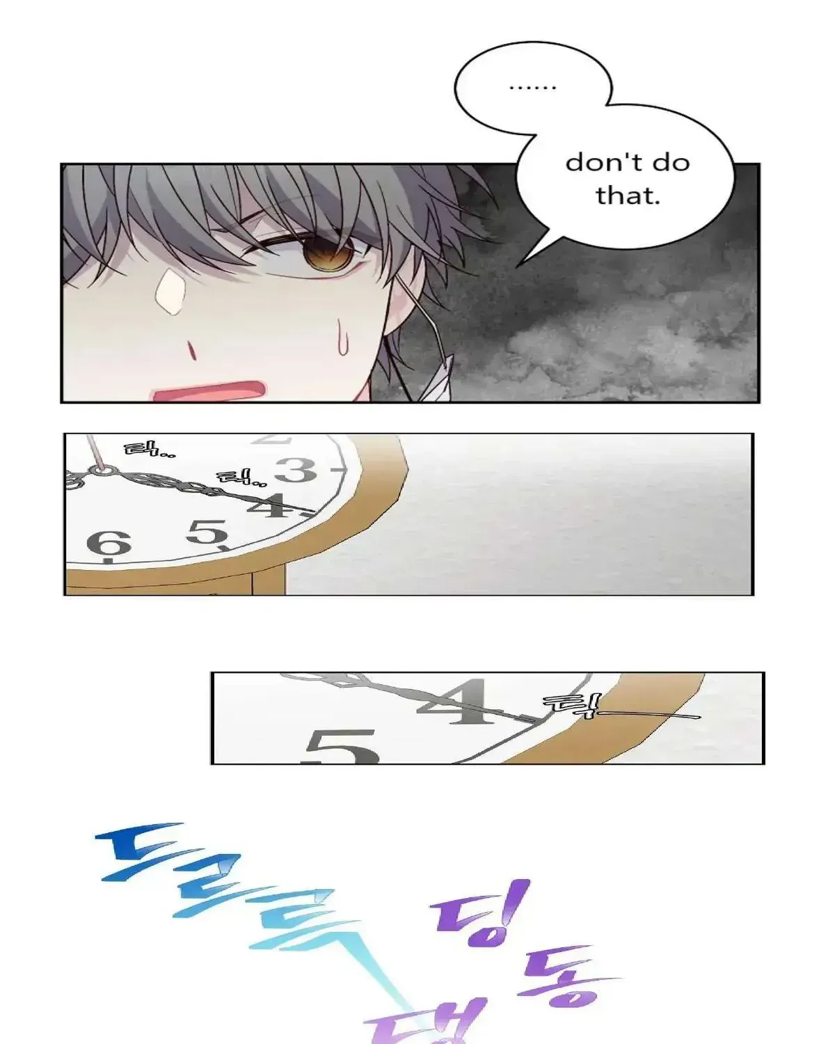 Read Merry Marbling chapter 1.1 image 64 on Lezhin
