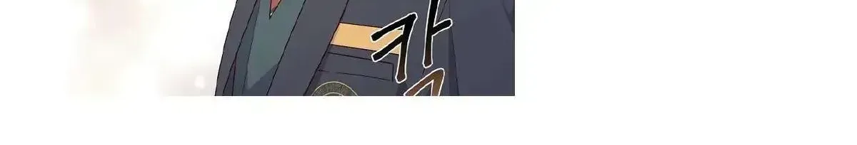 Read Merry Marbling chapter 1.2 image 13 on Lezhin