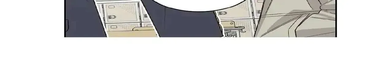 Read Merry Marbling chapter 1.2 image 31 on Lezhin