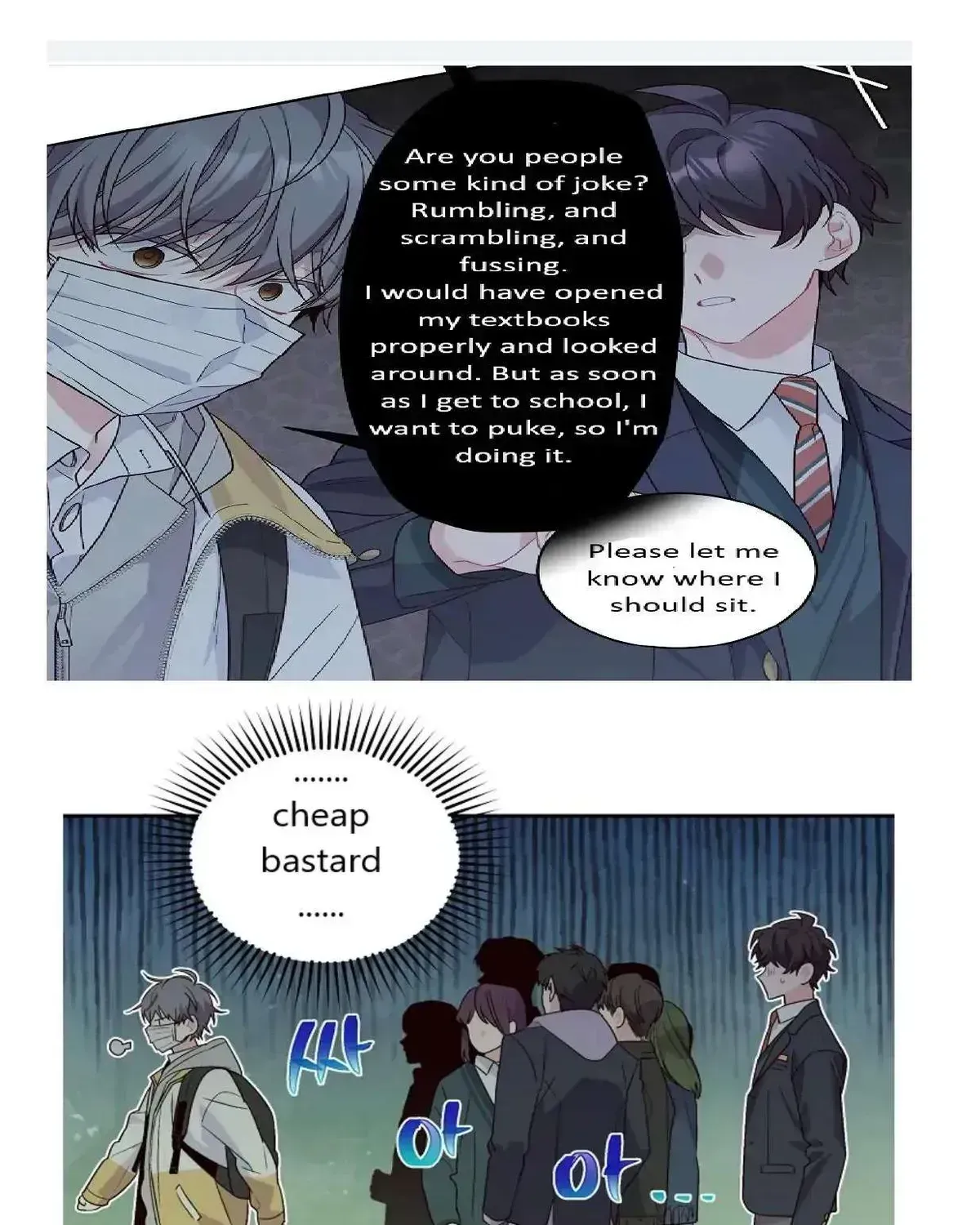Read Merry Marbling chapter 1.2 image 78 on Lezhin