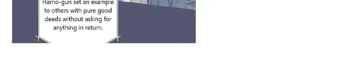 Read Merry Marbling chapter 1.2 image 9 on Lezhin