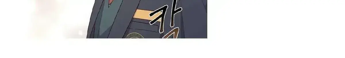 Read Merry Marbling chapter 1.3 image 13 on Lezhin