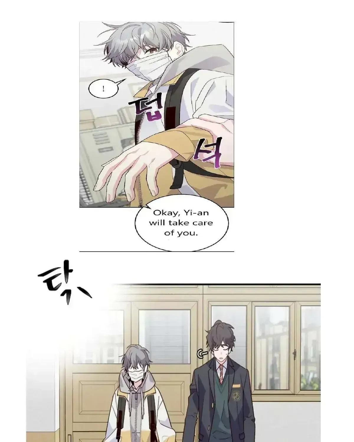 Read Merry Marbling chapter 1.3 image 48 on Lezhin