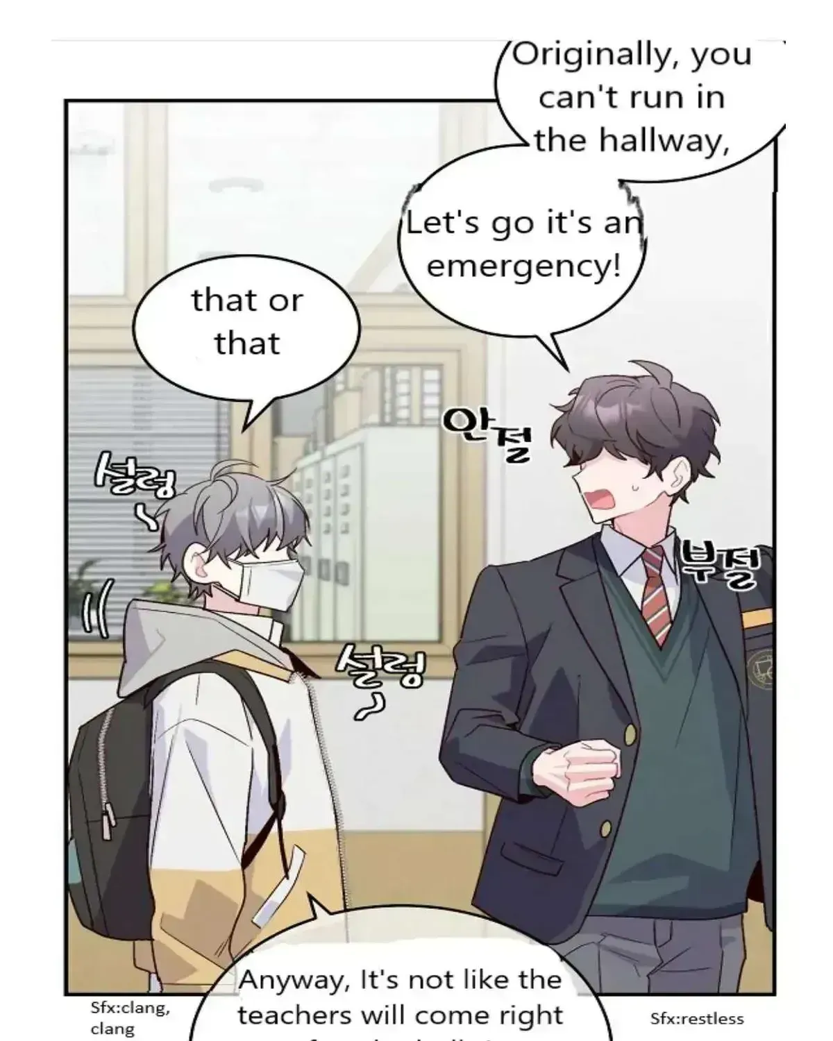 Read Merry Marbling chapter 1.3 image 56 on Lezhin