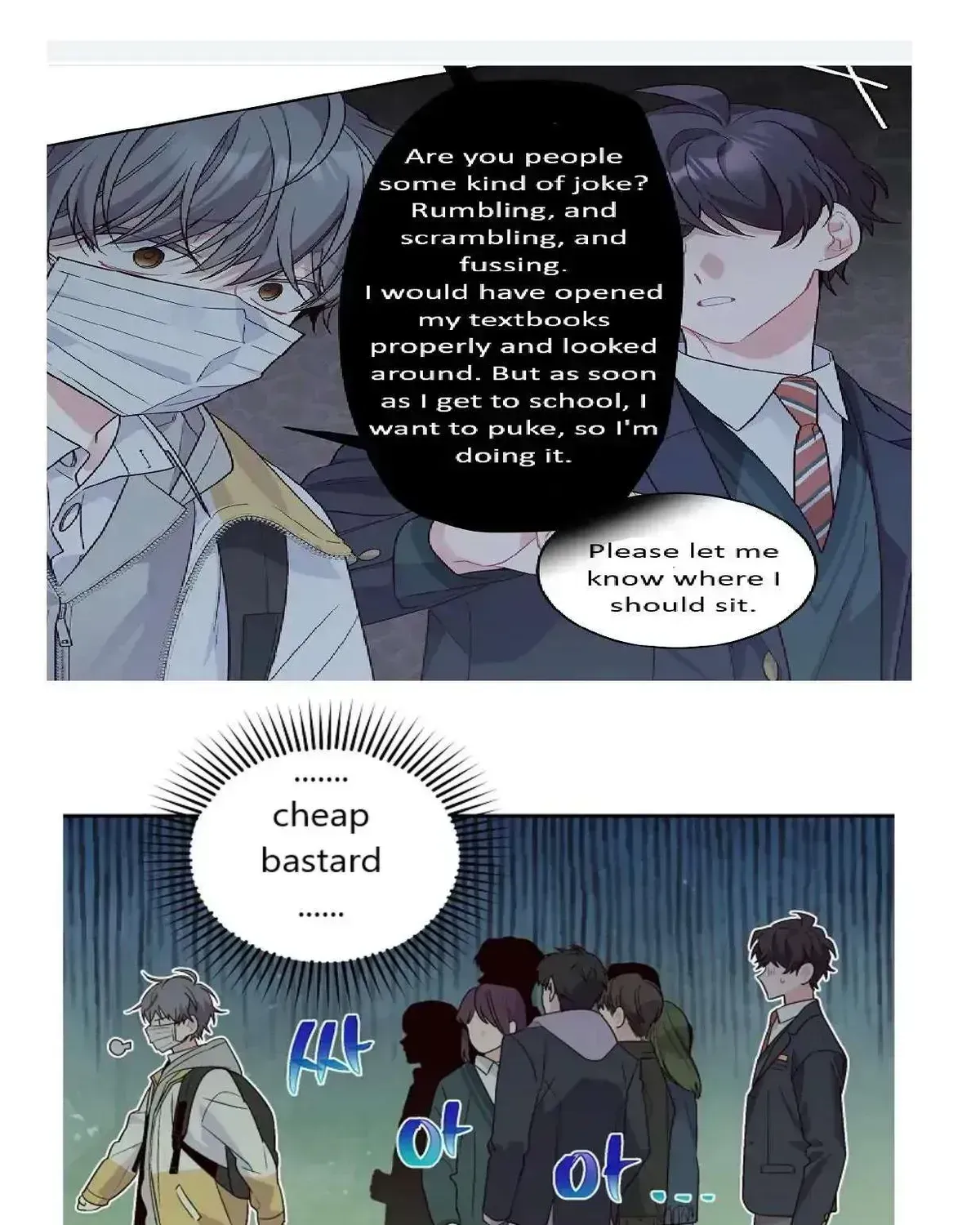 Read Merry Marbling chapter 1.3 image 78 on Lezhin