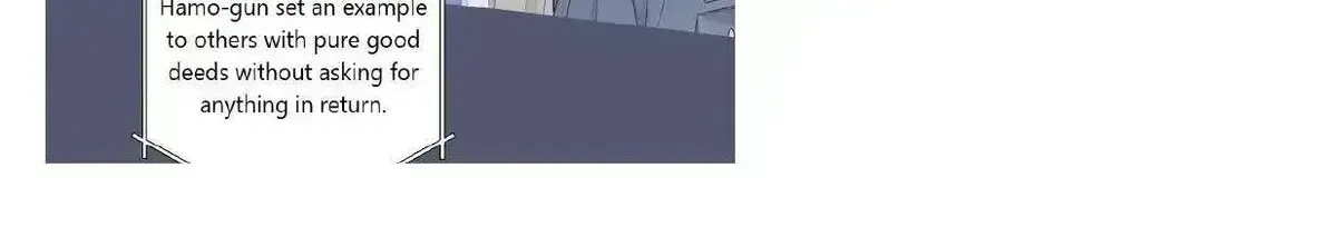 Read Merry Marbling chapter 1.4 image 9 on Lezhin