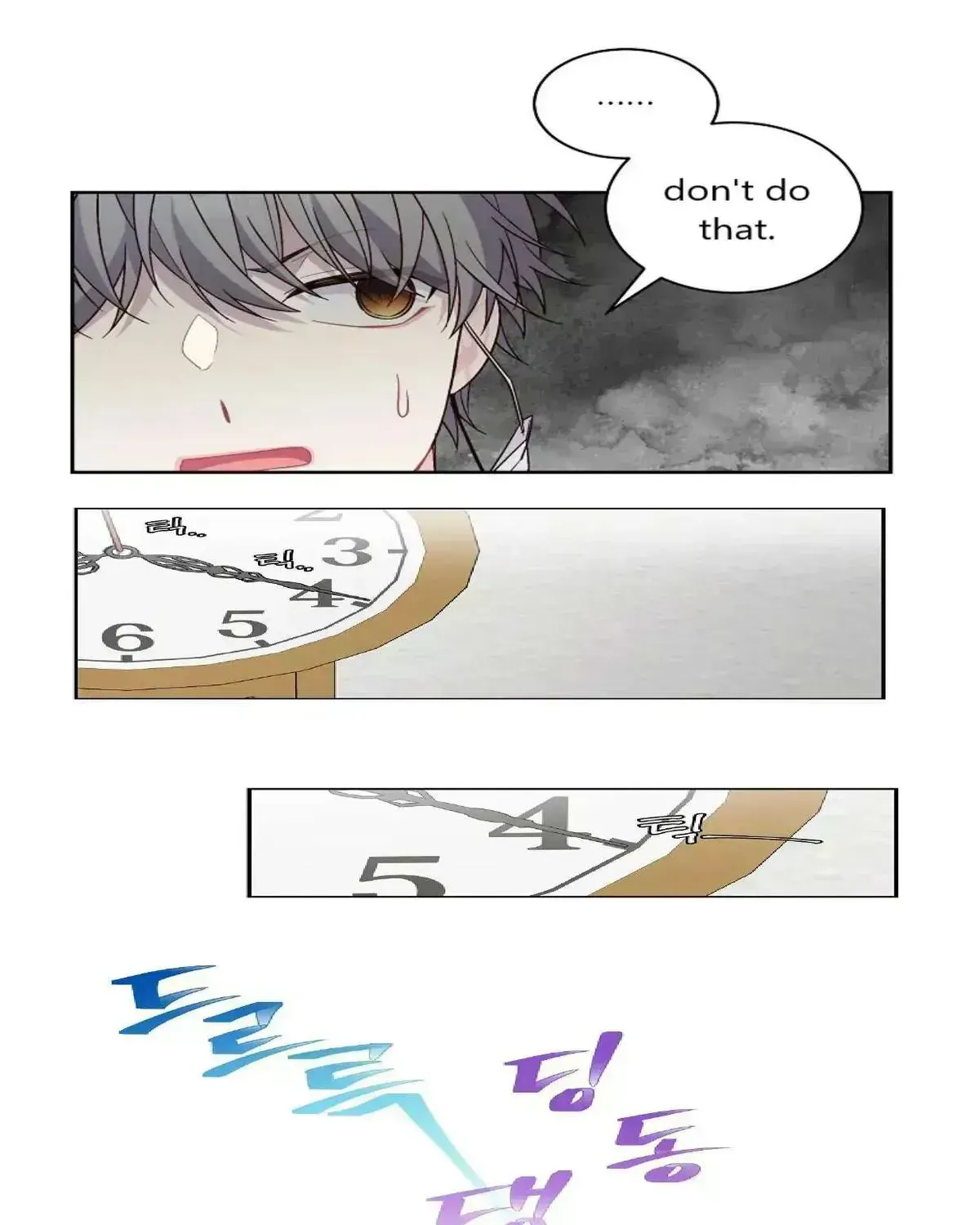 Read Merry Marbling chapter 1.5 image 64 on Lezhin