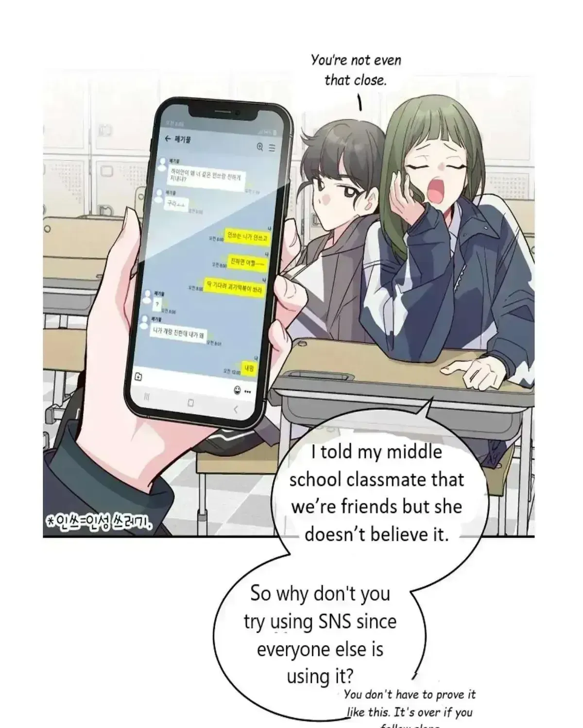 Read Merry Marbling chapter 1.6 image 18 on Lezhin