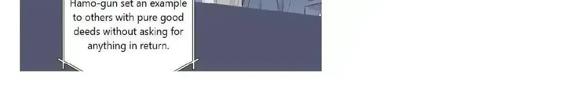 Read Merry Marbling chapter 1.6 image 9 on Lezhin