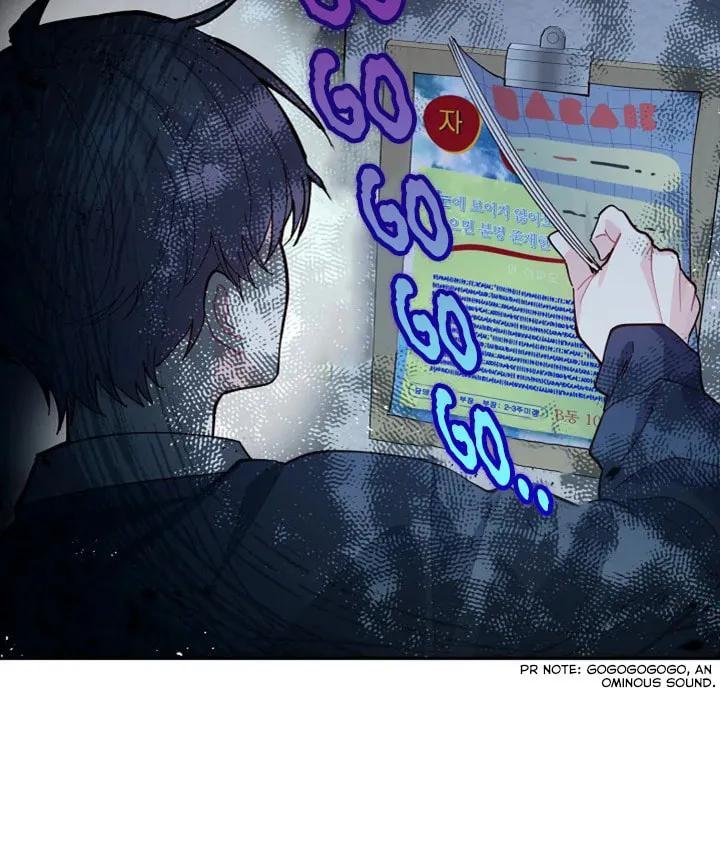 Read Merry Marbling chapter 10 image 57 on Lezhin