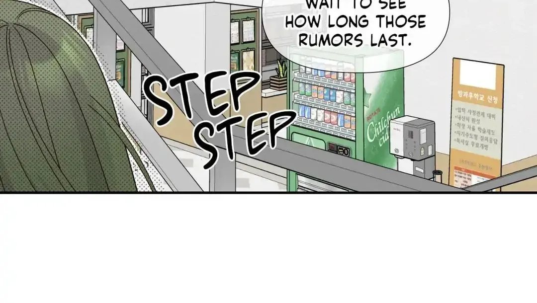 Read Merry Marbling chapter 102 image 1 on Lezhin