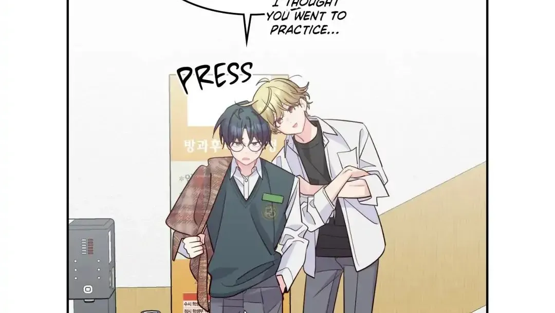 Read Merry Marbling chapter 102 image 27 on Lezhin