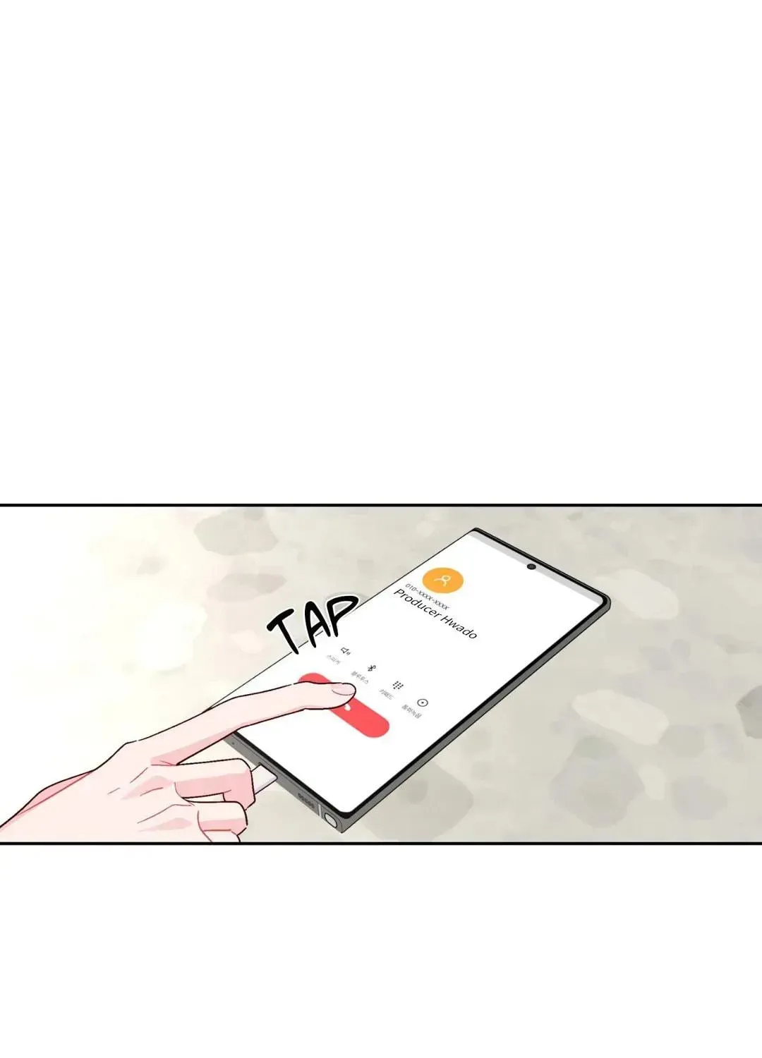 Read Merry Marbling chapter 103 image 64 on Lezhin