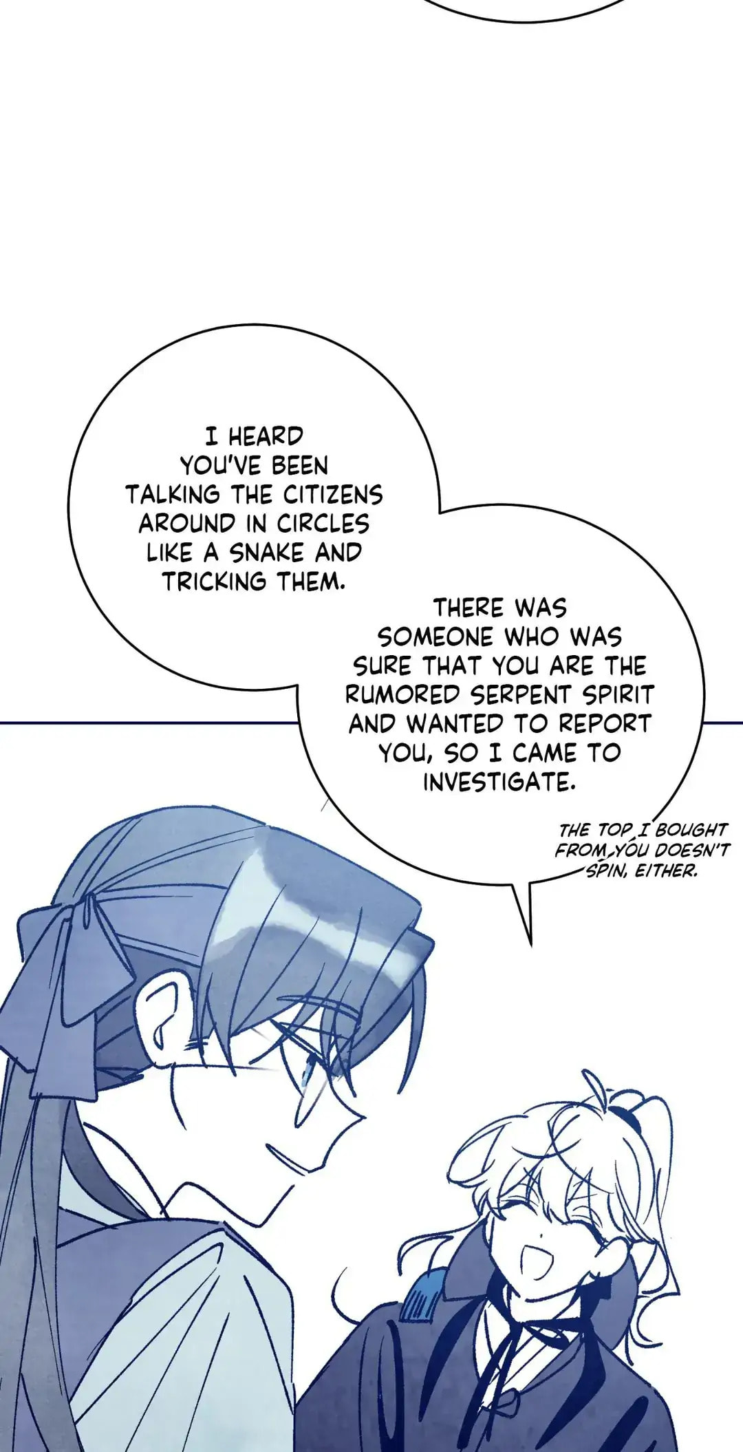 Read Merry Marbling chapter 104.1 image 13 on Lezhin