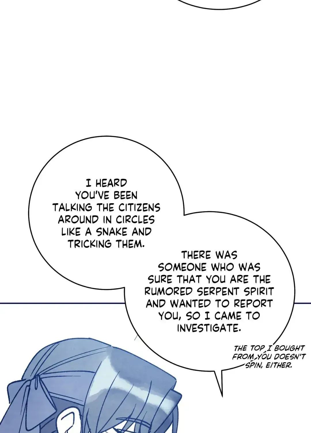 Read Merry Marbling chapter 104.5 image 26 on Lezhin