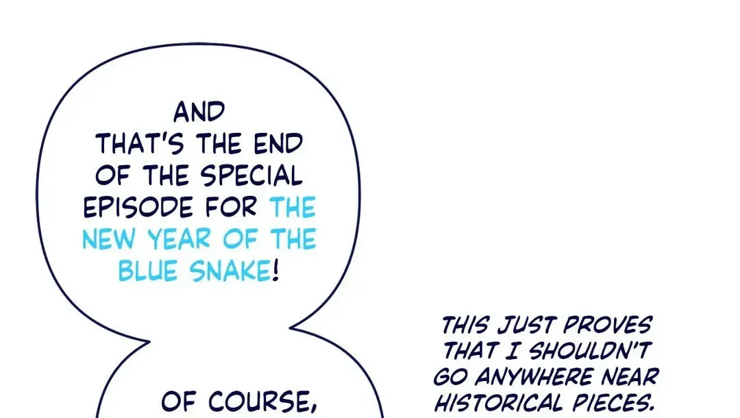 Read Merry Marbling chapter 104.5 image 57 on Lezhin