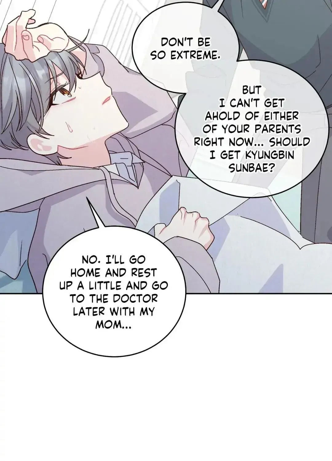 Read Merry Marbling chapter 104 image 112 on Lezhin