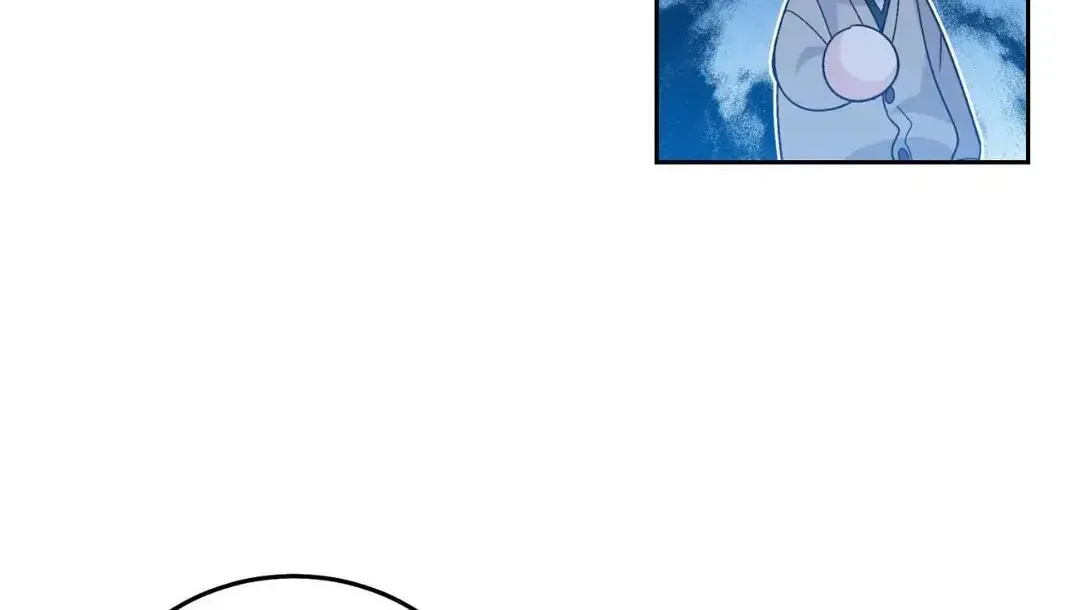 Read Merry Marbling chapter 104 image 13 on Lezhin