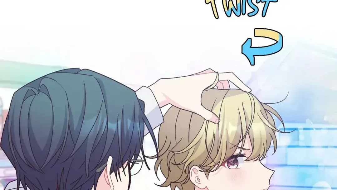Read Merry Marbling chapter 104 image 75 on Lezhin