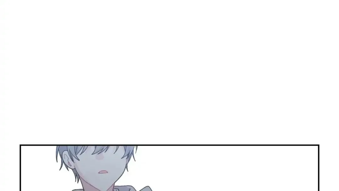 Read Merry Marbling chapter 105 image 51 on Lezhin