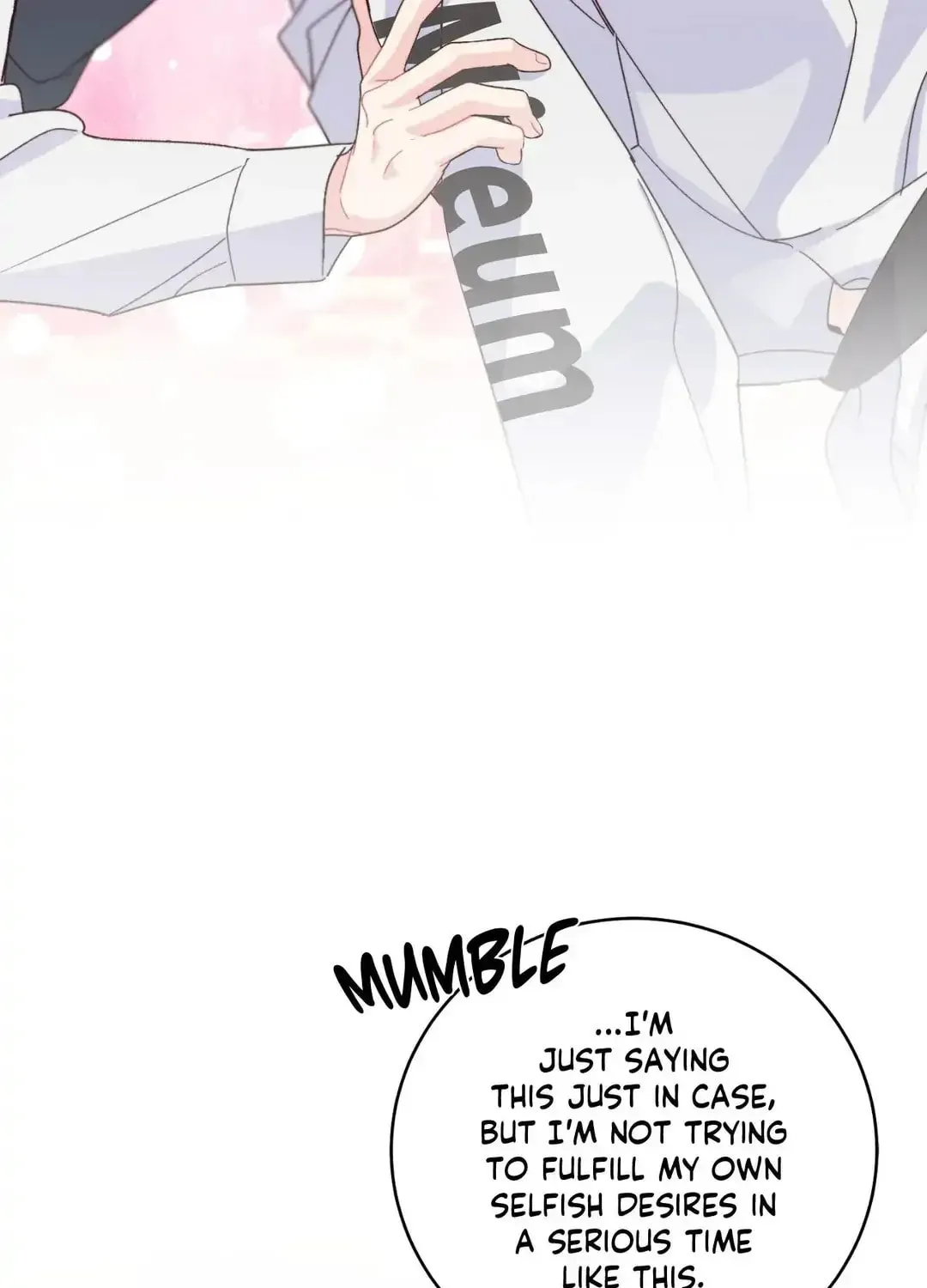Read Merry Marbling chapter 106 image 102 on Lezhin