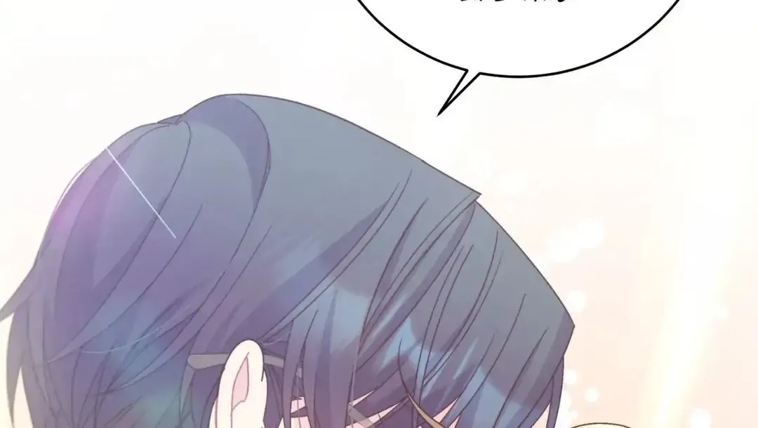 Read Merry Marbling chapter 106 image 103 on Lezhin
