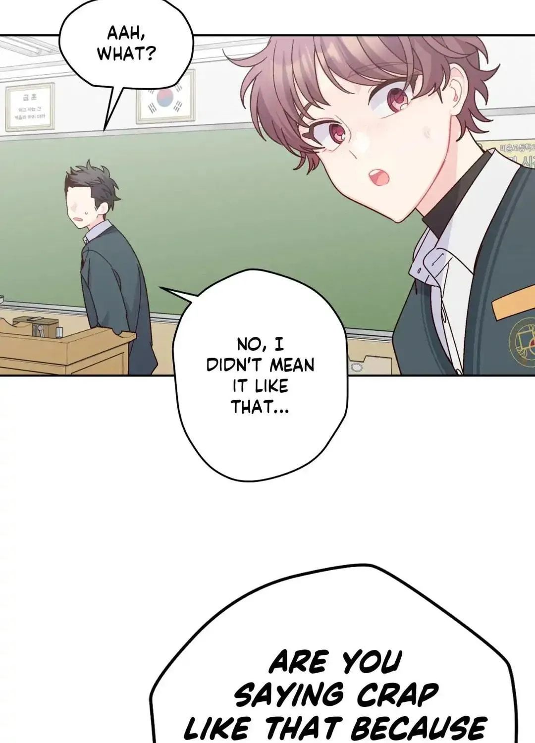 Read Merry Marbling chapter 106 image 58 on Lezhin