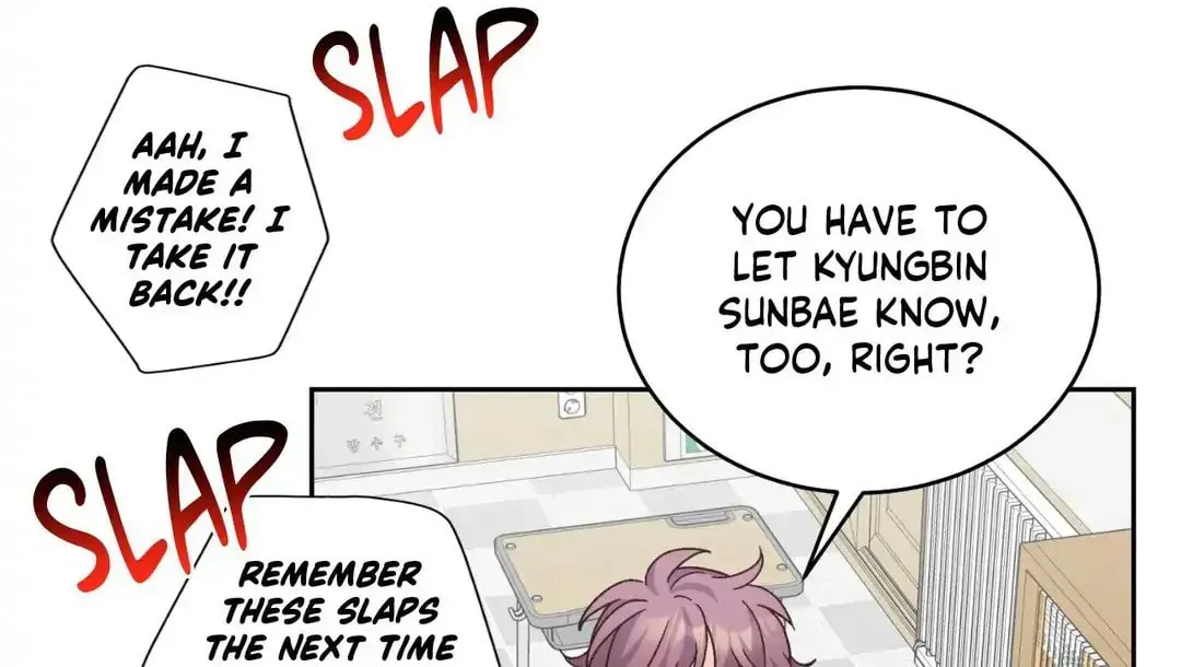 Read Merry Marbling chapter 106 image 61 on Lezhin
