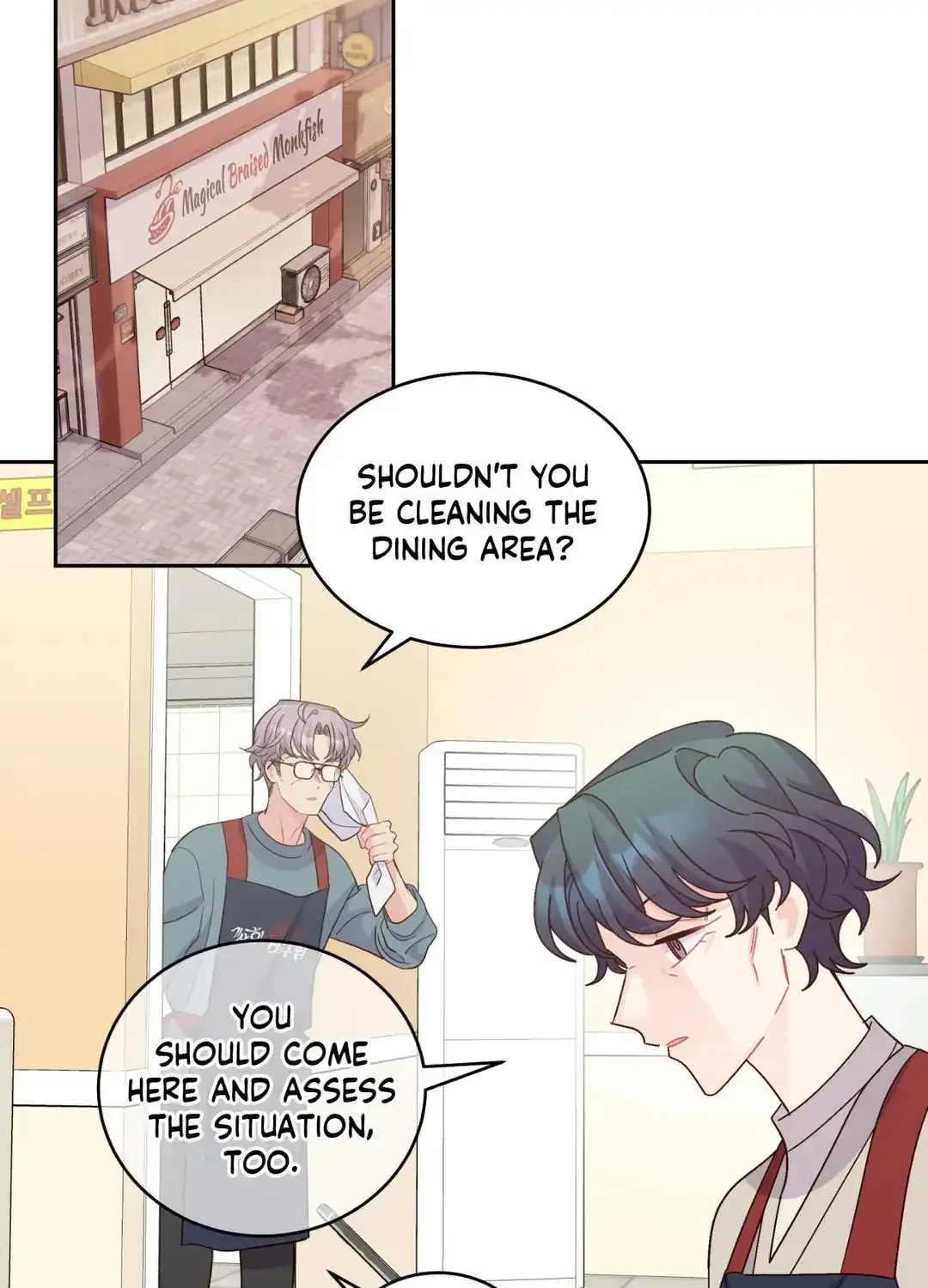 Read Merry Marbling chapter 107 image 60 on Lezhin