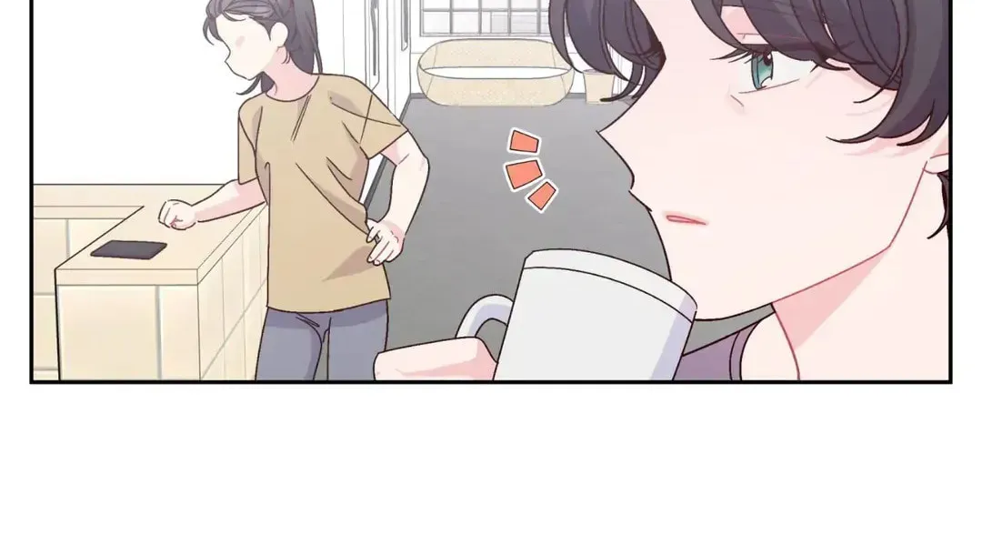 Read Merry Marbling chapter 107 image 75 on Lezhin