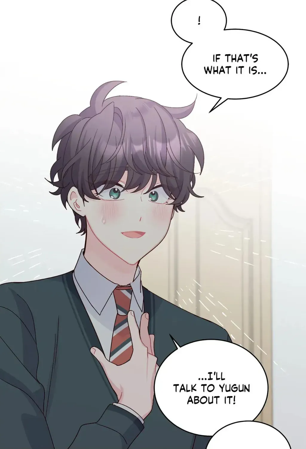 Read Merry Marbling chapter 108 image 102 on Lezhin