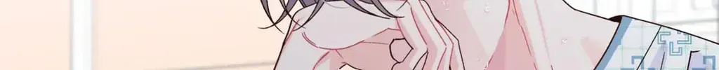 Read Merry Marbling chapter 108 image 55 on Lezhin
