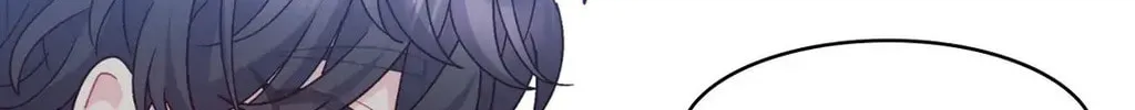 Read Merry Marbling chapter 108 image 93 on Lezhin