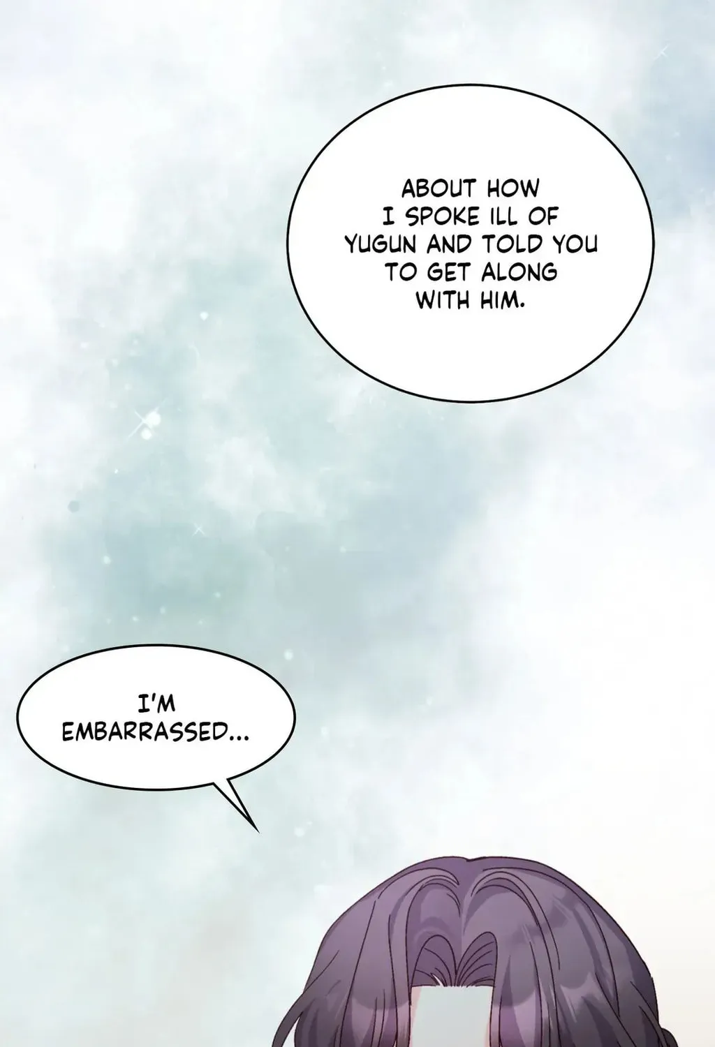 Read Merry Marbling chapter 108 image 96 on Lezhin