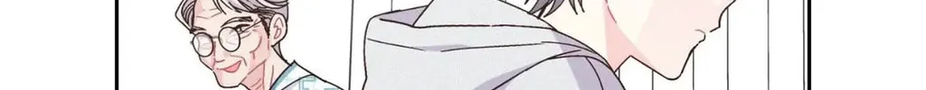 Read Merry Marbling chapter 109 image 3 on Lezhin